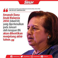 Amanah dana anak malaysia 2050 atau singkatannya, adam50 adalah sebuah dana tabungan permulaan yang dikhaskan bagi semua anak malaysia seperti diumumkan dalam bajet 2018 yang lalu. Adam50