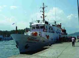 Government Ferry