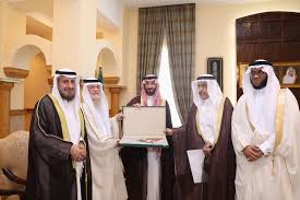 جمعية نماء الخيرية