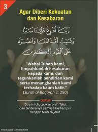 Selanjutnyaberikut ini doa yang bisa anda baca agar memohon diringankan beban:rabbanaa laa. Prof Madya Dr Mohd Sukki Othman Ustaz Shauqi Doa Mohon Kekuatan Dan Kesabaran Facebook
