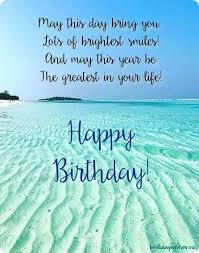 Birthday Image For Best Friend Happy Birthday Quotes For Friends Birthday Wishes Best Friend Happy Birthday Wishes Quotes