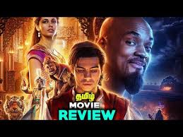 Watch aladdin 1992 online for free in hd/high quality. Aladdin Movie Review In Tamil Youtube