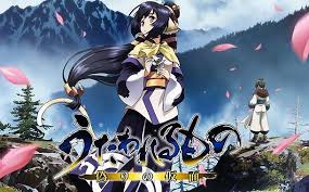 هنتاي مترجم عربي ثورة الأنمي منحرف ثورة تطهير الترجمة جميع حلقات انمي Utawarerumono Blu Ray مترجم بلوري Anime Free Anime Watch Manga