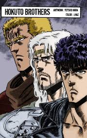 Roses Are Red Violets Are Blue Omae Wa Mou Shindeiru Epingle Par Faissel Bouglouf Sur Series Tv Les Chevaliers Du Zodiaque Ken Le Survivant Le Survivant