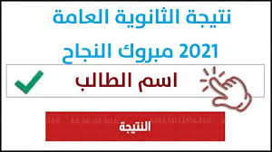 المجموع الكلي من 410 درجة. Ab8t0mvawbuyom