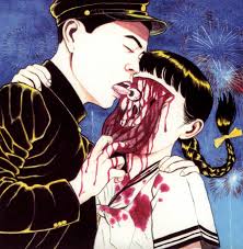 A COCKTAIL OF BLOOD AND SEX: THE ART OF ERO GURO — MAGAZINE