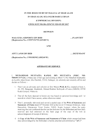 A simple app let you can check summons of jpj and pmdb with you android phone. Affidavit Of Service Lecture Notes 2 Studocu