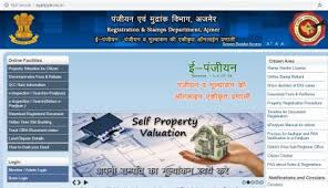 Related searches:assessment technology inc tucson, assessment taleo net, assessment online test. Stamp Duty And Registration Charges In Jaipur