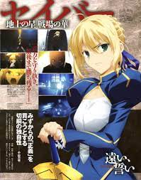 pin by syed fahmi on fate fate anime series fate stay night arturia pendragon