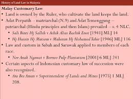The process, some scholars argue is akin to that of a common law mortgage. Introduction What Is My Expectation What Is The Content Ppt Download
