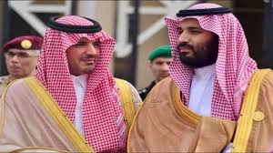 2:16 القناة السعودية الإخبارية 65 426 просмотров. ØªØ¹Ø±Ù Ø¹Ù„Ù‰ ÙˆØ²ÙŠØ± Ø§Ù„Ø¯Ø§Ø®Ù„ÙŠØ© Ø§Ù„Ø¬Ø¯ÙŠØ¯ Ø§Ù„Ø§Ù…ÙŠØ± Ø¹Ø¨Ø¯Ø§Ù„Ø¹Ø²ÙŠØ² Ø¨Ù† Ø³Ø¹ÙˆØ¯ Ø¨Ù† Ù†Ø§ÙŠÙ Ø§ØµØºØ± ÙˆØ²ÙŠØ± Ø¯Ø§Ø®Ù„ÙŠØ© ÙÙŠ Ø§Ù„Ø³Ø¹ÙˆØ¯ÙŠØ© Youtube