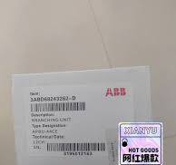 1PC New ABB APBU-44CE Fiber Distribution Unit APBU44CE Expedited Shipping