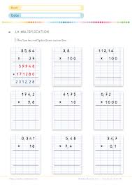 Exercice mathématique ce2 gratuit imprimer. Exercices A Imprimer Math Cm1 Multiplications