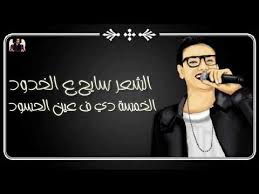 We offer 400+ classical music events during our summer . Ø§Ø³ØªÙ…Ø§Ø¹ ØªØ­Ù…ÙŠÙ„ ØªÙ†Ø²ÙŠÙ„ Ø­Ø§Ù„Ø§Øª ÙˆØ§ØªØ³ Ù…Ù‡Ø±Ø¬Ø§Ù†Ø§Øª 2020 Ø¨Ù†Ø¯Ù‚ Ù…Ù‡Ø±Ø¬Ø§Ù† Ù…Ø´Ù‡Ø¯ Ø­Ù‚ÙŠÙ‚ÙŠ Mp3