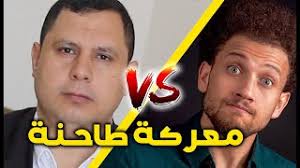 ^ العارف بالله القطب الشيخ إبراهيم الدسوقي رضي الله عنه. ÙØ¯ÙŠÙˆ Ø¬Ùˆ Ø´Ùˆ Mp3