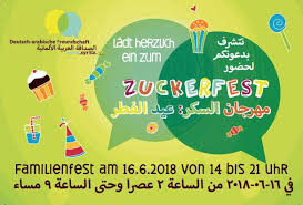 Ramazanski bajram ) ist ein islamisches fest zum. Zuckerfest Gorlitz Home Facebook