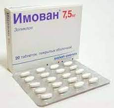 Zopiclone 7 5 Mg