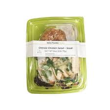 Season the chicken pieces all over with salt and pepper, and dust them all over with flour. Wolfgang Puck Small Chicken Chinois Salad 8 Oz Instacart