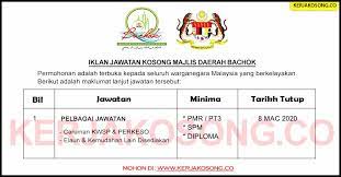 Permohonan jawatan kosong majlis daerah hulu terengganu (mdht) kini dibuka. Jawatan Kosong Majlis Daerah Bachok