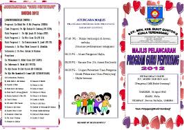 Sambutan hari kebangsaan pada 31 ogos juga melakar sejarah baharu kepada rakyat malaysia. Contoh Buku Program Sambutan Hari Raya Rasmi B