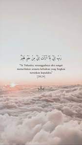 Quranic quotes quotes and verses from the holy quran. Islam