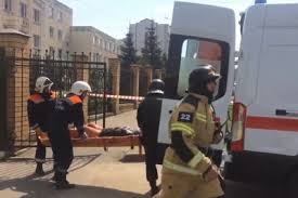 11 мая 2021 года в казани (татарстан) группой лиц было совершено нападение на гимназию № на место теракта сразу были направленны представители экстренных служб и началась. F5ggoiw8m Gpzm