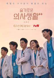 다시보기 사이트는 무료영화,무료드라마,kdrama,,무료tv 매일 신규 업데이트 됩니다. G Pfdm8cqurpym