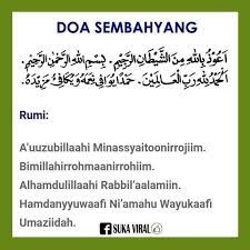 Berikut ialah doa masuk tandas yang anda boleh gunakan. Din M The Pickers Facebook