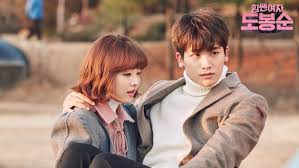 Park Hyung Sik Park Bo Young Dating Suits Star Possibly Preparing For Reunion With Strong Woman Do Bong Soon Actress K People Koreaportal