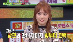거침없는 전개와 기상천외한 사건들이 극도의 긴장 속에서 얽혀지는 흥미진진한 판타지를 다루는 소설을 꾸준히 발표하고 있다. ì¡´ìž¬ ìžì²´ê°€ ê°ë™ì¸ ì¹œêµ¬ ì´ìˆ˜ì˜ ë°•ê²½ë¦¼ ìš°ì • ì‚¬ì—°