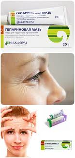 как сохранить красоту лица и скинуть 5 10 лет Geparinovaya Maz Dlya Lica Svezhee I Podtyanutoe Lico Uzhe Cherez Paru Dnej Lico Maski Dlya Lica Uprazhneniya Dlya Lica