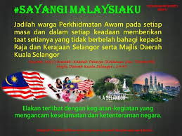 Pertandingan melukis poster sayangi malaysiaku 2018. Muat Turun Himpunan Contoh Sayangi Malaysiaku Poster Yang Power Dan Boleh Di Lihat Dengan Cepat Gambar Mewarna