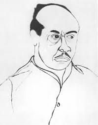 Martha King Basil King's Portraits, Maatstaf. Jaargang 30