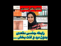 در پشت صحنه ی فیلم های مستهجن، کارتل ها و شرکت های بزرگ. Ø­Ù‚Ø§ÛŒÙ‚ Ø²Ù†Ø¯Ú¯ÛŒ Ù¾ÙˆØ±Ù† Ø§Ø³ØªØ§Ø±Ù‡Ø§ Ø¯Ø§Ù†Ø³ØªÙ†ÛŒ Ù‡Ø§ÛŒ Ø¬Ø§Ù„Ø¨ Ø¯Ø± Ù…ÙˆØ±Ø¯ ØµÙ†Ø¹Øª Ù¾ÙˆØ±Ù† Ø²Ø±Ø¯ Ù†ÛŒÙˆØ² Ø¨Ù†Ø§Ø¨Ø±Ø§ÛŒÙ† Ø¯Ø³ØªØ±Ø³ÛŒ Ù…Ø§ Ø¨Ù‡ Ø­Ù‚Ø§ÛŒÙ‚ ØªÙ†Ù‡Ø§ Ø§Ø² Ø·Ø±ÛŒÙ‚ Ø±ÙˆÛŒØ§ ÛŒ ØµØ§Ø¯Ù‚Ù‡ Ùˆ Ø°Ù‡Ù†ÛŒ Ø§Ø³Øª Danielagd Images