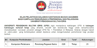 Ohjobs, jawatan kosong 2021, kerja kosong 2021, jawatan kosong kerajaan 2021, jawatan kosong swasta 2021, job vacancy, kerja permohonan adalah dipelawa kepada warganegara malaysia bagi mengisi kekosongan jawatan di universiti pendidikan sultan idris (upsi) seperti berikut Jawatan Kosong Di Universiti Pendidikan Sultan Idris Upsi Appjawatan Malaysia