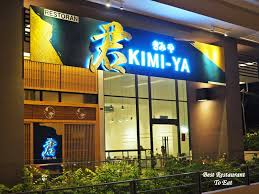 Welcome to old klang road. Best Restaurant To Eat Old Klang Road Food Kimiya Under Priced Japanese Cuisine