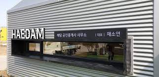 We did not find results for: ë¶€ë™ì‚°ê°„íŒ í•´ë‹´ ê³µì¸ì¤'ê°œì‚¬