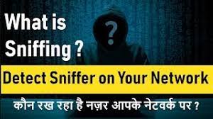 How To Detect Sniffer On Network? | What Is Sniffing? कौन रख रहा है नज़र  आपके नेटवर्क पर ? - Youtube