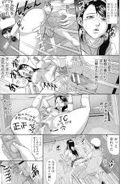 エロ漫画 多くの女たちがアナル調教されるカルト集団で犯され続ける洗脳 骨太男爵 淫脳改造プログラム 母娘絶頂カルト堕ち えろまんが大好き エロ漫画同人誌