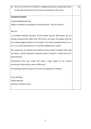 Solved example on types of formal letters. Tamil Letter Writing Format Formal Tamil Letter Writing Format Formal Tamil Book Informal The Example Letter Below Shows You A General Format For A Formal Or Business Letter Muhanubilza