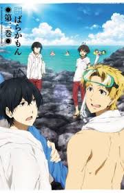 Sakaguchi ryou has a dark secret: What Is Fujoshi Fudanshi Definition Meaning