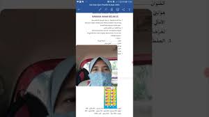 Mata pelajaran bahasa arab :klik disini. Ujian Praktek Bahasa Arab Youtube