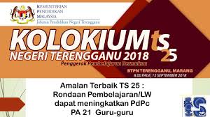 Download pejabat pendidikan daerah tumpat. Download Btpn Terengganu 2018 Kolokium Ts25 Pembentangan 4 Mp4 Mp3 3gp Naijagreenmovies Fzmovies Netnaija