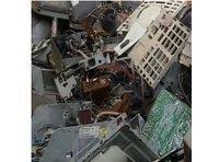 R3 Environmental Solutions Ltd.