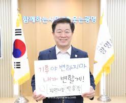 Ns홈쇼핑, '앱 설치·시니어 고객 전담 상담 서비스' 운. ë°•ìŠ¹ì› ì‹œìž¥ ì§€êµ¬ì˜ ë‚  ê¸°ë… ê¸°í›„í–‰ë™ ì¸ì¦ ì´ë²¤íŠ¸ ì‹œìž' ì•„ì£¼ê²½ì œ