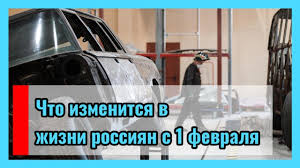 С 1 февраля в российских соцсетях запрещено ругаться матом. Q6e9ph3 Vnpwum