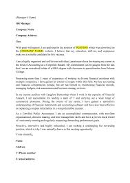 My write class upper letter in nigeria, proffessional qualification aca , master degree in finance and many years write experience seems to fit me well for this position. Cover Letter Jobs Vacancies Nigeria