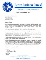 Better Business Bureau Archives