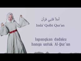 Assalamu'alaikum wr.wbakhirnya video sholawat yang berjudul rahman ya rahman sudah di release.semoga selalu terhibur dengan video yang kami buat, terus. Download Rahman Ya Rahman By Sabyan 3gp Mp4 Codedwap