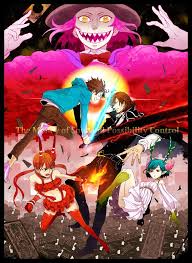 It S All About The Money Money Rules The World A Cool Series About 19 Year Old College Student Yoga Who Gets Dragged Into Anime Anime Fan Anime Suggestions